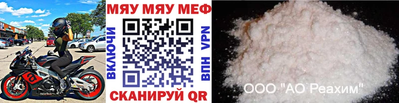Наркошоп купить Галлюциногенные грибы  МАРИХУАНА  А ПВП  КЕТАМИН  ГАШИШ  МЕФ  Кологрив