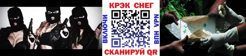 Купить  Кологрив  Кокаин VHQ 