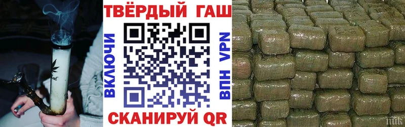 Купить закладки  Кологрив  Гашиш индика сатива 