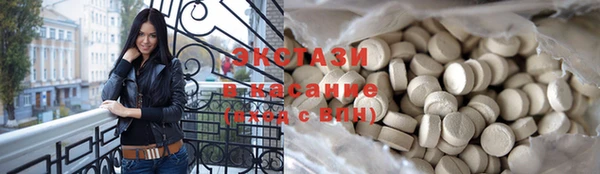 COCAINE Вязники