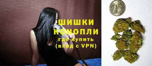 COCAINE Вязники