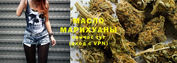 ешки Вязьма