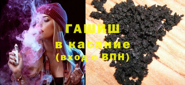 ешки Вязьма