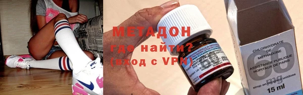 COCAINE Вязники