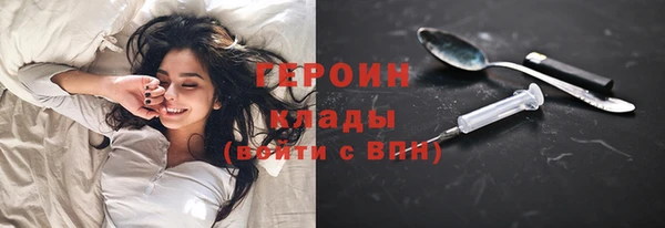 ешки Вязьма