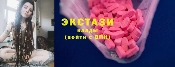 COCAINE Вязники