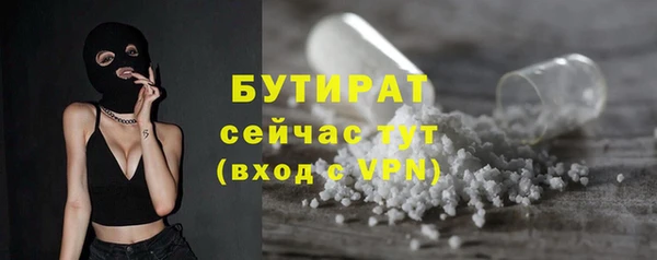 COCAINE Вязники