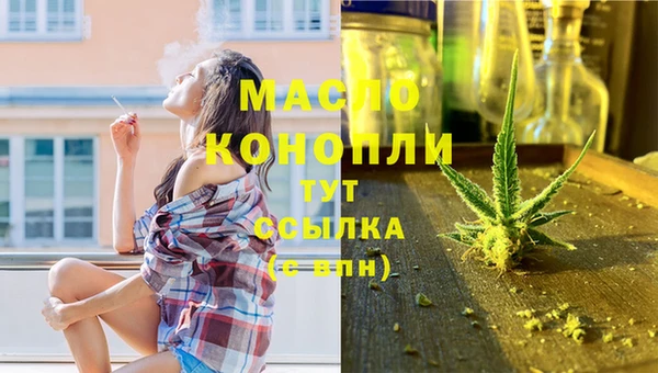 COCAINE Вязники
