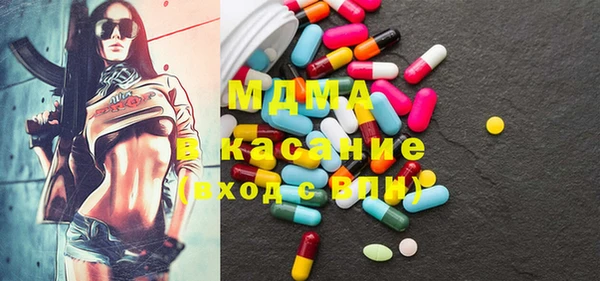 COCAINE Вязники
