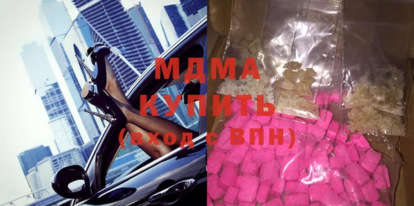 ешки Вязьма