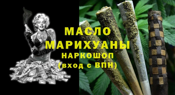 COCAINE Вязники