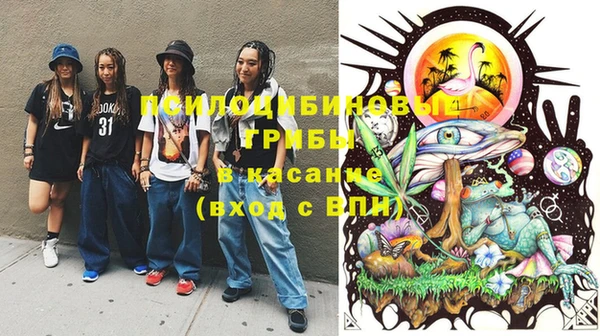 COCAINE Вязники