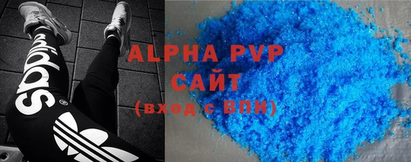 COCAINE Вязники