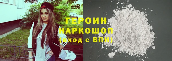 прущий лед Вяземский