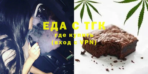COCAINE Вязники