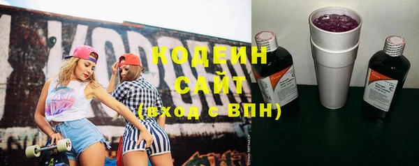 COCAINE Вязники