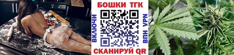 Каннабис Ganja Кологрив